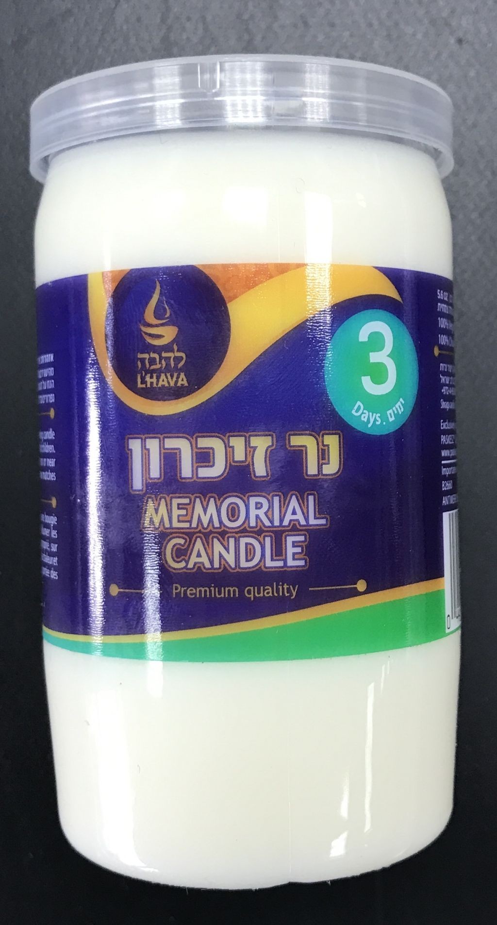 L'hava Memorial Candles Burns Approx. 3 days