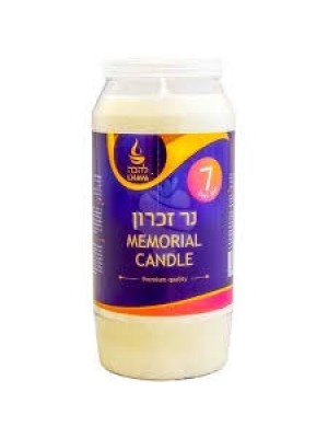 L'hava Memorial Candles Burns Approx. 7 days