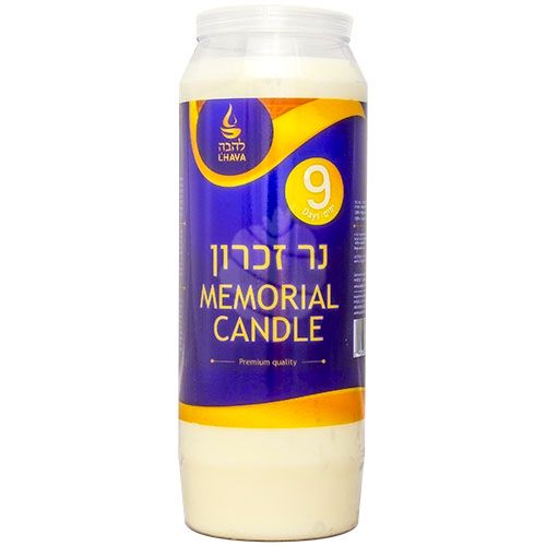 L'hava Memorial Candles Burns Approx. 9 days