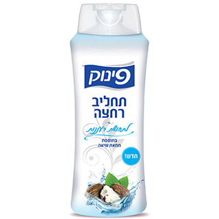 Pinuk Body-wash with Shea Butter Extract 700ml