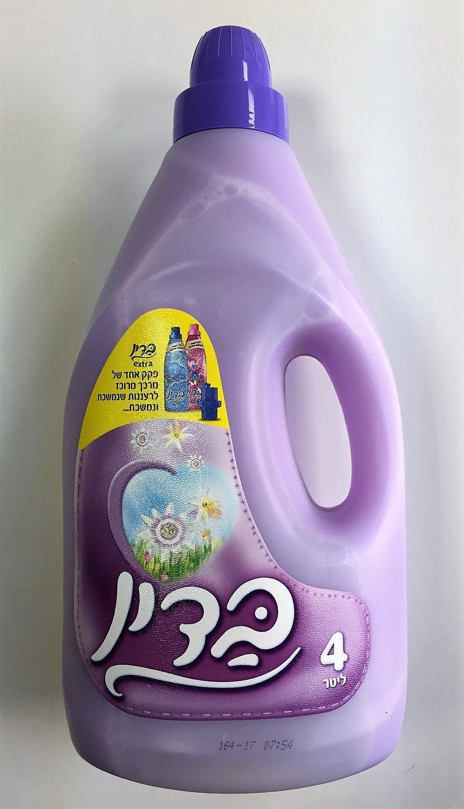 Badin Fabric Softener 4 Lt (purple)