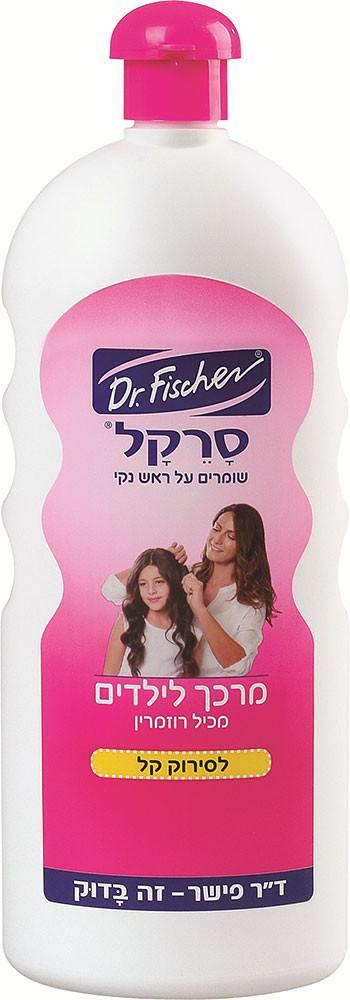 Dr. Fisher Comb & Care Sarekal Children's Hair Conditioner 1000ml