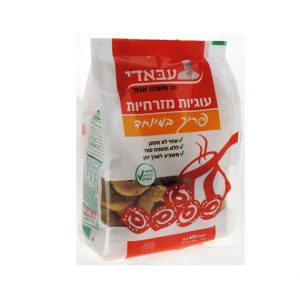 Abadi Crispy Bagels Sesame Flavor 14 oz