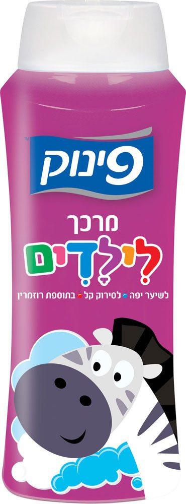 Pinuk Conditioner for Kids 700ml