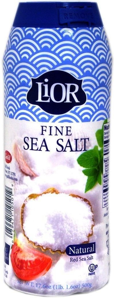 Lior fine table salt shaker 17.6 oz