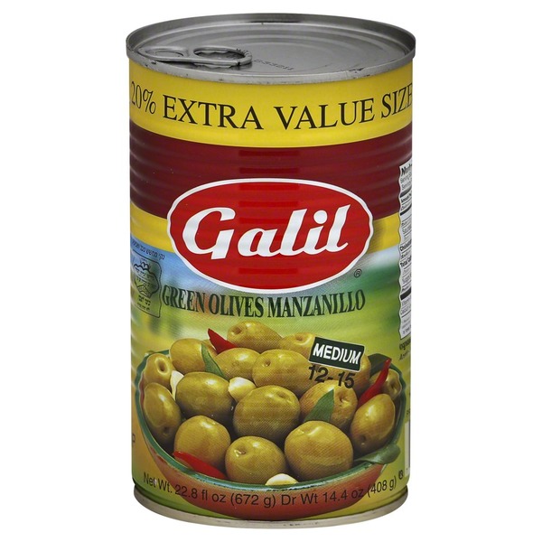 Galil Olives Green Manzanillo 22.8 oz