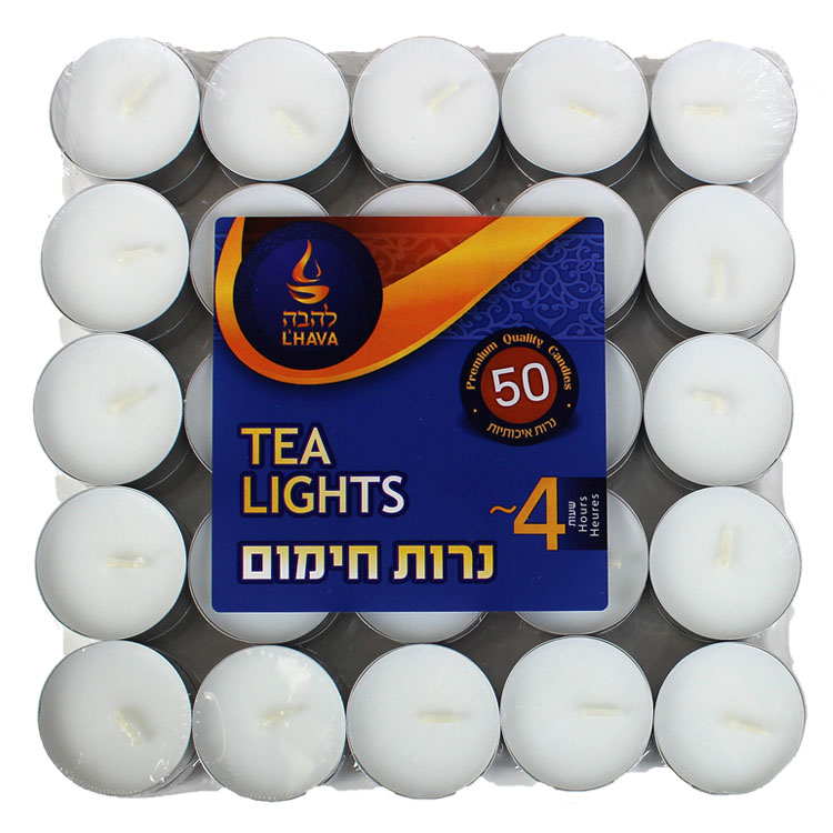 L'hava Tea Lights 50ct Burns 4 hrs