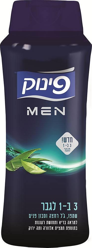 Pinuk 3 in 1 fo Men hair, body, & face with Aloe Vera & Green Tea Extract 700ml