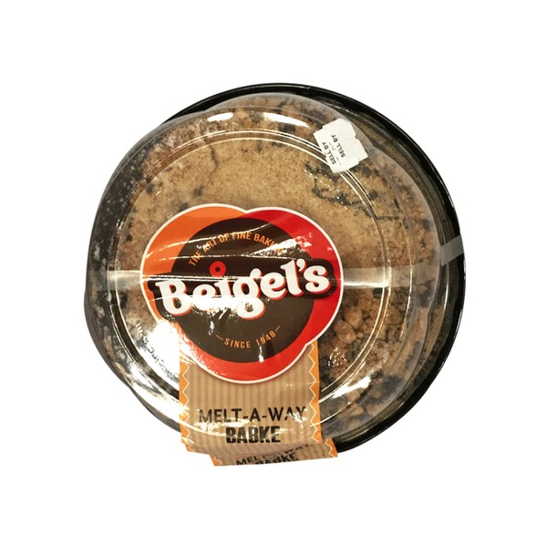 Beigel's Melt Away Babka 16 oz