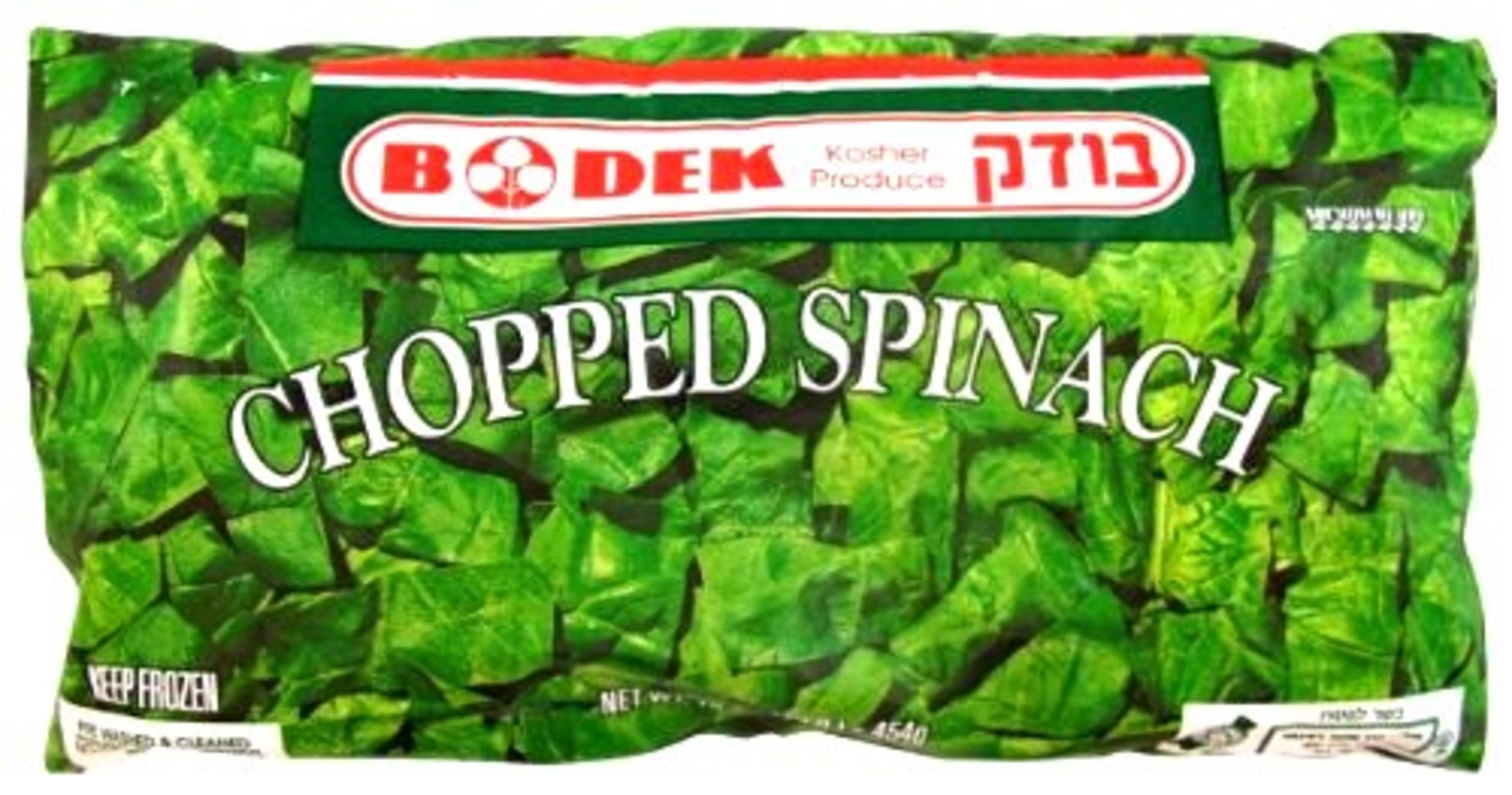 Bodek chopped spinach 24 oz