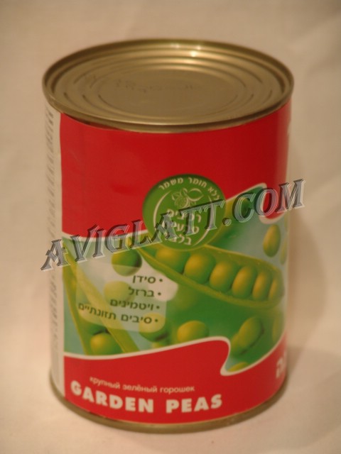 Yachin Garden Peas 550gr