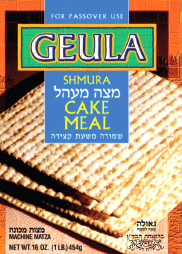 Geula