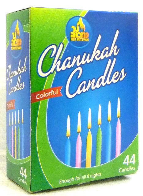 Ner Mitzah Colorful Chanukah Candles 44 ct