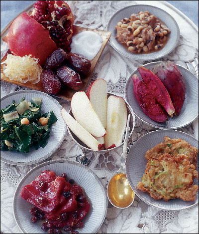 Rosh Hashanah Holiday Platter