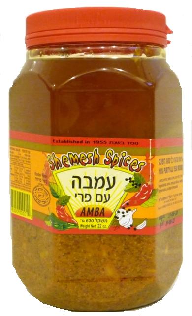 Shemesh Spices Amba 22 oz