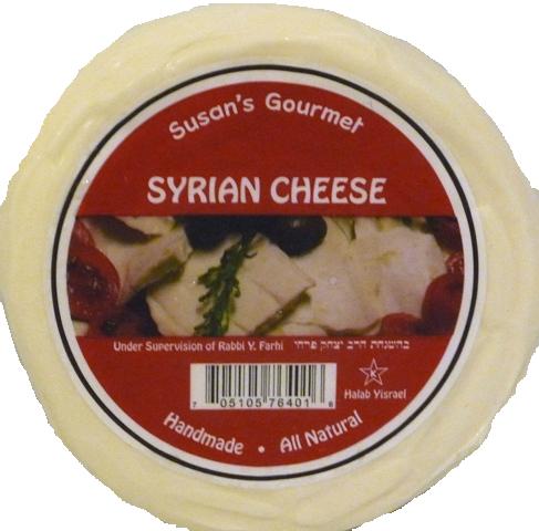 Susan's Gourmet Syrian Cheese 12 oz