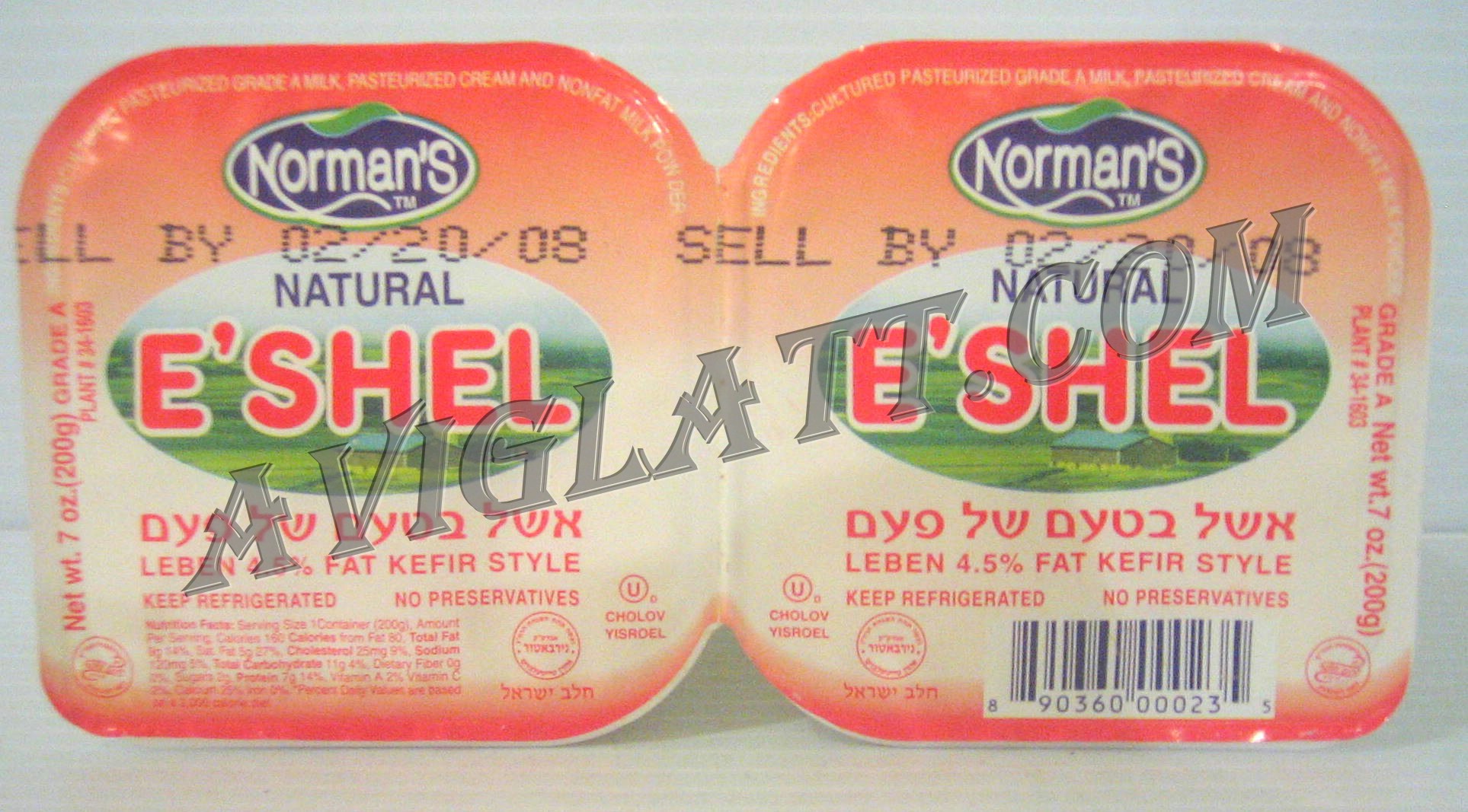 Norman's Natural Eshel 2 - 7 oz Pack