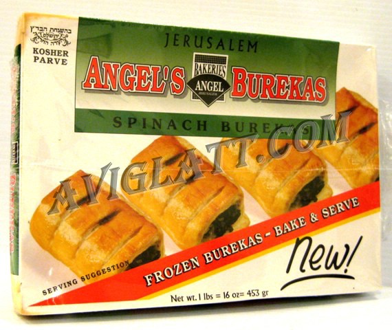 Angel's Spinach Burekas 16 oz