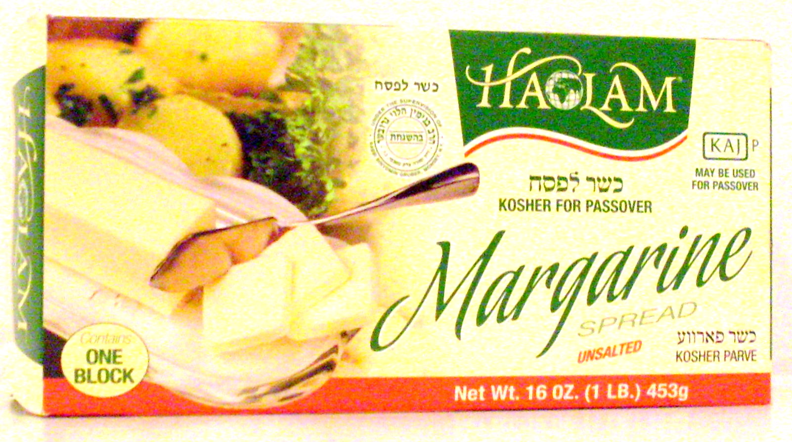 Haolam Margarine Spread 16oz (in a box)