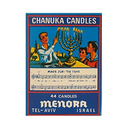 Menora White Chanukah Candles 44 ct