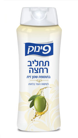 Pinuk Conditioner with Olive Oil 700ml