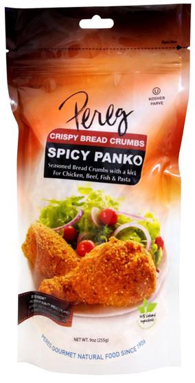 Pereg Crispy Bread Crumbs Spicy Panko 9 oz