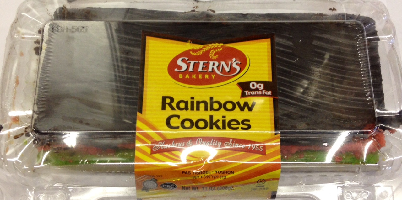 Stern's Bakery Rainbow Cookies 11 oz