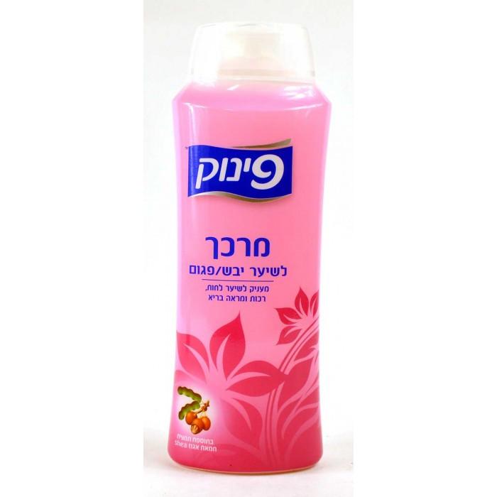 Pinuk Conditioner for Dry/Damaged Hair with Shea Nut Butter Extract 700ml