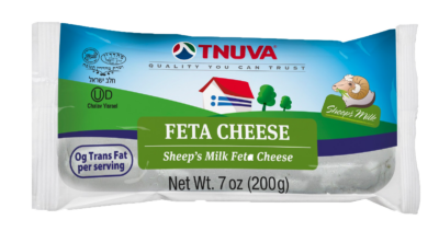 Tnuva Mediterranean Collection Feta Sheep s Milk Cheese 7 oz