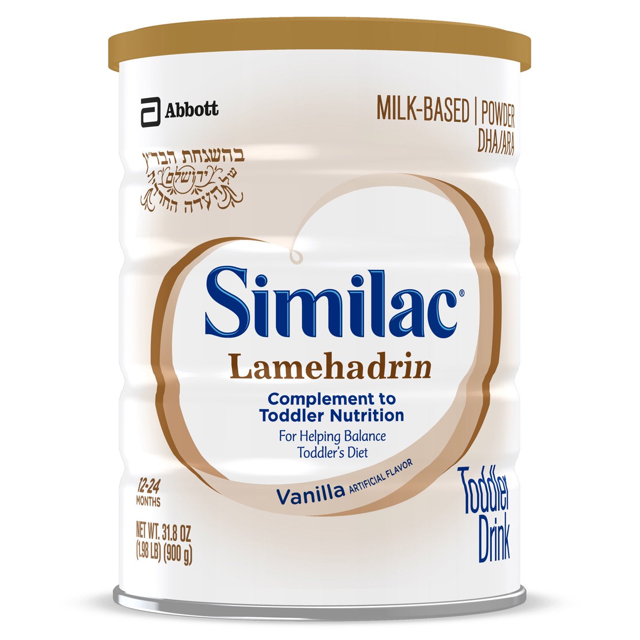 Similac (12 Months + Toddler) Formula (Kitniyot) 31.8 oz