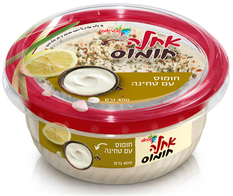 Strauss Achla Hummus with Tahini 14.1 oz (400g)