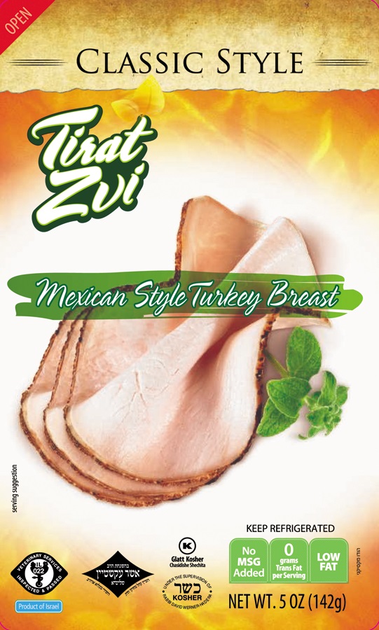 Tirat Zvi Classic Style Mexican Style Turkey Breast 5 oz